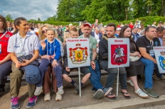 30-й Чемпионат России по воздухоплаванию